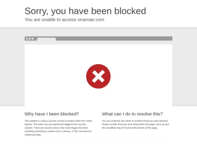 ふじみの歯科医院(日本、〒356-0052埼玉県ふじみ野市苗間591−4)