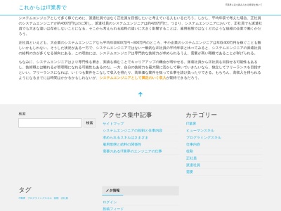 文京クリア矯正歯科・歯科(日本、〒112-0012東京都文京区大塚３丁目５−１茗荷谷クリアビル3F)