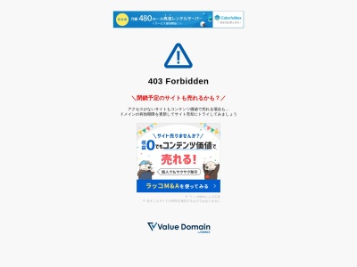 赤野歯科医院(日本、〒254-0073神奈川県平塚市西八幡１丁目１−３)