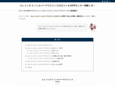 こうすけデンタルクリニック(日本、〒843-0022佐賀県武雄市武雄町大字武雄7357−2)