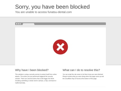 船津歯科医院(日本、〒842-0003佐賀県神埼市神埼町本堀3181−1)